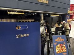 -龙湖杭州滨江天街