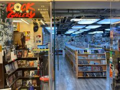 -Rock Gallery Record Co. Ltd.