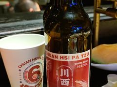 -川西坝子火锅(清江东路3.0直营店)
