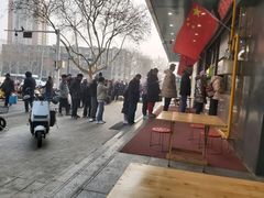 -穆彦华逍遥镇胡辣汤(岗坡路店)