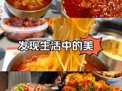 -金龙烧烤·牛肉面(西塔店)
