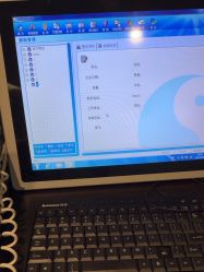 -美丽妈妈产后恢复中心(三林店)