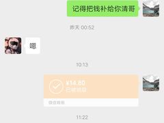 椰林飘香-瑰丽酒店·海吧·天际下午茶·现场DJ·天台酒吧
