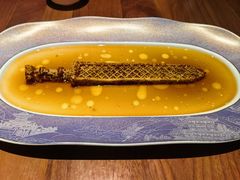 鱼藏勾践剑-曾宴·楚菜(湖北省博物馆店)