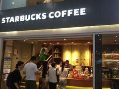 门面-星巴克(北京南站第三店)
