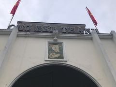 -本街食品市场