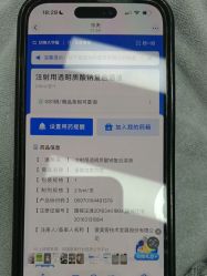 -禾丽康美医疗美容医院