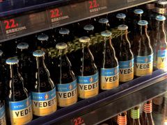 -COMMUNE幻师(上邦百汇城店)