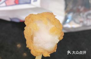 Crispy Fried Ling Cod