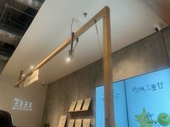 -喜茶(上海打浦桥日月光gelato lab+店)