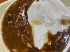 -穆彦华逍遥镇胡辣汤(岗坡路店)