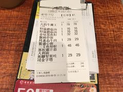 -卡朋厨房(289艺术园区店)