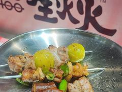 -生火火·地摊小炉子烧烤(金楠天街总店)