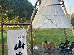 -河南省黄河迎宾馆