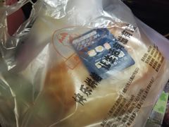 -爱焙乐·快乐烘焙(场联路店)