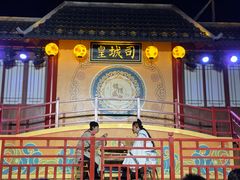 -深圳锦绣中华民俗村