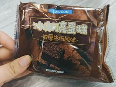 -循礼门(地铁站)