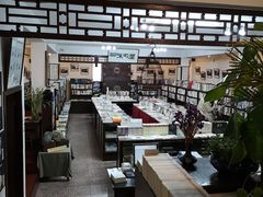 -三味书屋(复兴门内大街店)