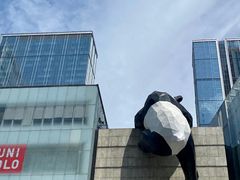 -成都保利公园皇冠假日酒店(熊猫基地店)