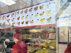 -宫门口馒头铺(创始人总店)