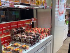 -味多美蛋糕(三元桥店)