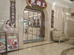 -朱记乳鸽王·非遗石岐乳鸽·全鸽宴(大兴旗舰店)
