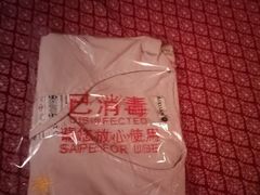 -泰禾馨·泰式按摩精油SPA(河西万达店)