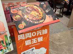 -墨纪Mojí墨西哥餐厅(官舍店)