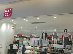 -优衣库(上海金桥国际商业广场店)
