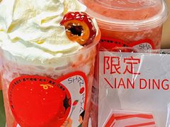 -奈雪的茶(赛格店)