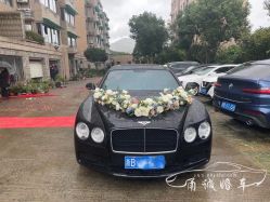 -宁波甬诚婚车(新典路店)
