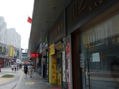 -万达广场(松江店)