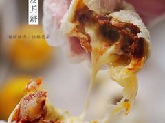 -DearCake 黛点心(花牌坊店)