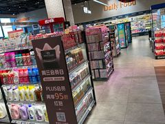 -7fresh七鲜(大族广场店)