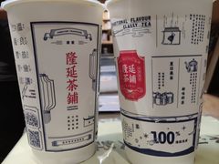 -隆延茶铺(学清路驹然店)