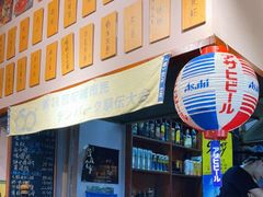 -鸟串烧Yakitori