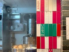 菜单-達揚原味燉品(文明路店)