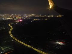 -德宏芒市国际机场