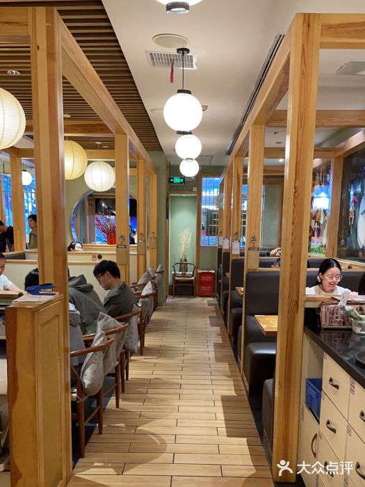 一心创作料理屋(经开万达店)图片