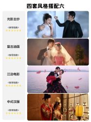 -雪中彩影婚纱摄影·微光艺术中心