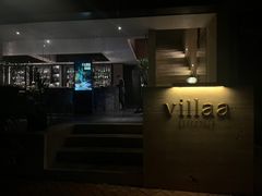 -villaa·别墅·融合菜西餐厅