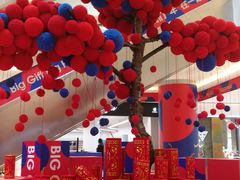 店内环境-首开·龙湖成都西宸天街