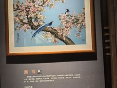 -湖南湘绣博物馆