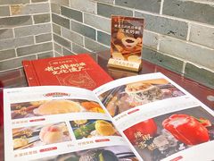 -民信老铺(双皮奶博物馆店)