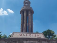 -红嫂家乡旅游区