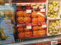 -Olé精品超市(上海港汇恒隆店)