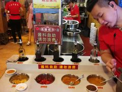 -八合里牛肉火锅(八合里总店)