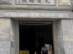 android_upload_pic-光裕书厅·评弹茶馆·剧场(观前街店)