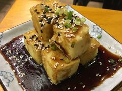 脆皮豆腐-京和风.日式家庭料理(京和风食堂大仓店)