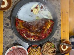 -谭记重庆老火锅(总店)